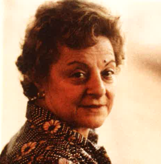 Gladys Tashjian (1925-1983)